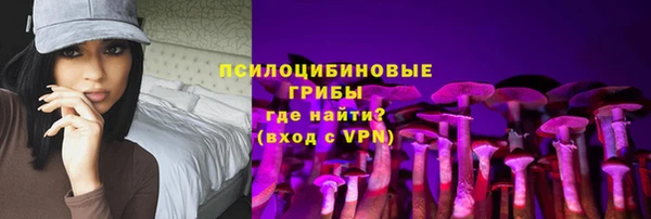 гашиш Вязники